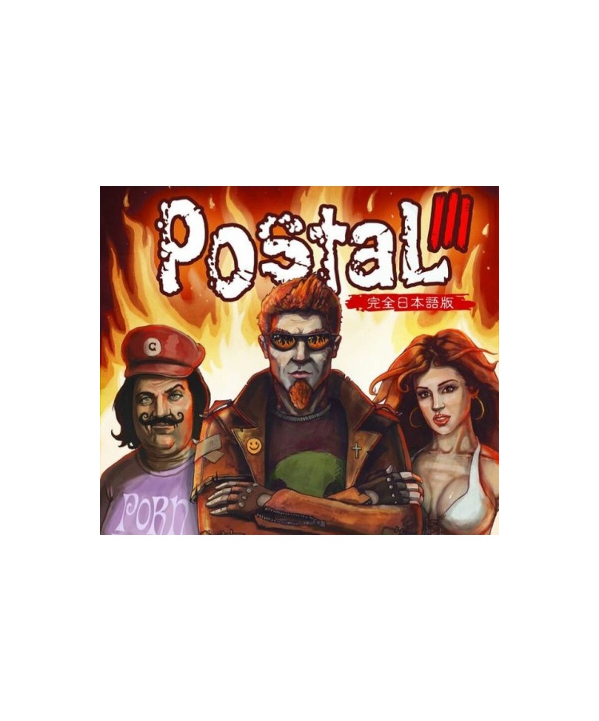 Postal 3 Steam Key EUROPE